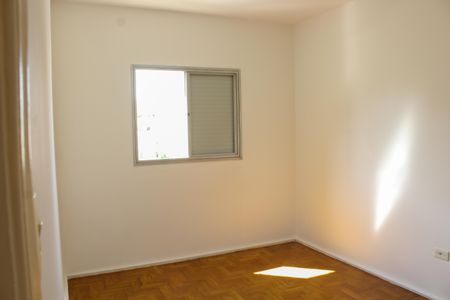 Quarto de apartamento para alugar com 1 quarto, 43m² em Campos Elíseos, São Paulo