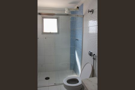 Apartamento para alugar com 43m², 1 quarto e 1 vagaBanheiro