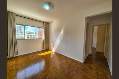 Sala de apartamento para alugar com 1 quarto, 43m² em Campos Elíseos, São Paulo
