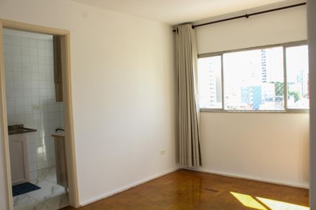 Apartamento para alugar com 43m², 1 quarto e 1 vagaSala