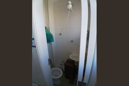 Apartamento à venda com 120m², 2 quartos e 2 vagasBanheiro