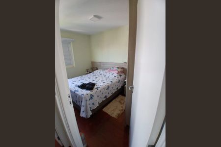 Apartamento à venda com 120m², 2 quartos e 2 vagasQuarto