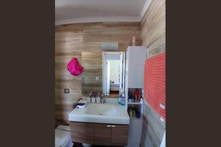 Apartamento à venda com 120m², 2 quartos e 2 vagasBanheiro