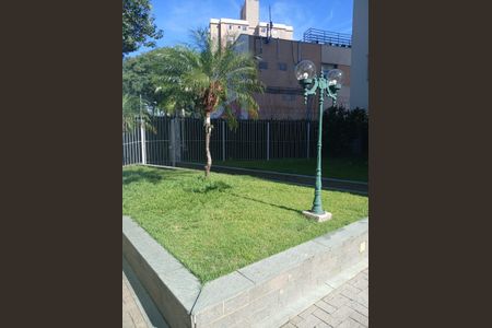 Apartamento à venda com 120m², 2 quartos e 2 vagasÁrea externa