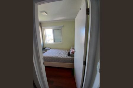 Apartamento à venda com 120m², 2 quartos e 2 vagasQuarto