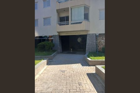 Apartamento à venda com 120m², 2 quartos e 2 vagasÁrea externa