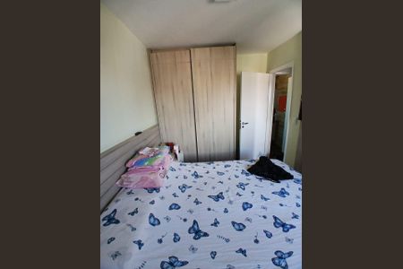 Apartamento à venda com 120m², 2 quartos e 2 vagasQuarto