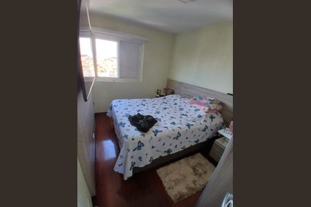 Apartamento à venda com 120m², 2 quartos e 2 vagasQuarto