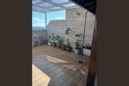 Apartamento à venda com 120m², 2 quartos e 2 vagasÁrea externa