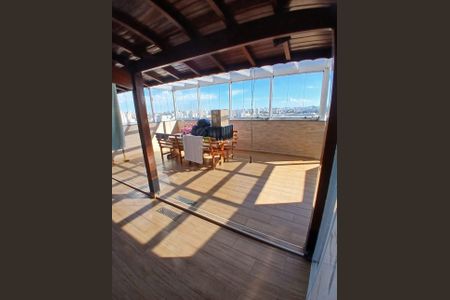 Apartamento à venda com 120m², 2 quartos e 2 vagasÁrea externa