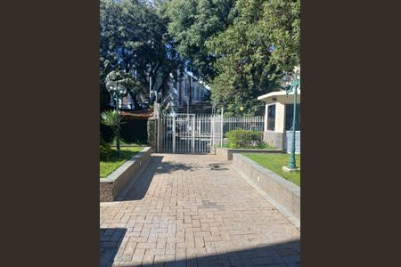 Apartamento à venda com 120m², 2 quartos e 2 vagasÁrea externa