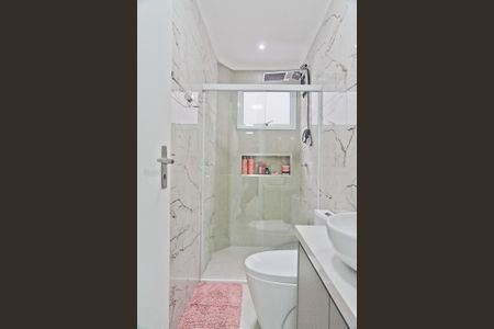 Apartamento à venda com 52m², 2 quartos e 1 vagaBanheiro