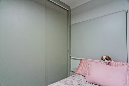 Apartamento à venda com 52m², 2 quartos e 1 vagaQuarto 1