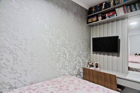 Apartamento à venda com 52m², 2 quartos e 1 vagaQuarto 1