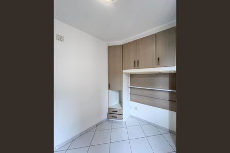 Apartamento à venda com 49m², 2 quartos e 1 vagaQuarto 1