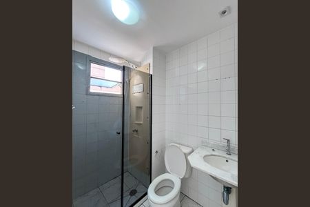 Apartamento à venda com 49m², 2 quartos e 1 vagaBanheiro