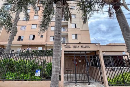 Apartamento à venda com 49m², 2 quartos e 1 vagaFachada