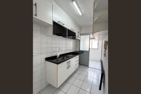 Apartamento à venda com 49m², 2 quartos e 1 vagaCozinha