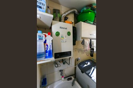 Apartamento à venda com 64m², 3 quartos e 2 vagasÁrea de Serviço