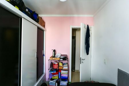 Apartamento à venda com 64m², 3 quartos e 2 vagasquarto 1