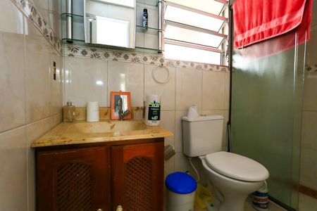 Apartamento à venda com 57m², 2 quartos e 1 vagaBanheiro