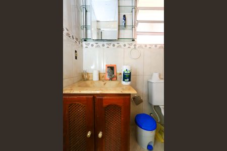 Apartamento à venda com 57m², 2 quartos e 1 vagaBanheiro