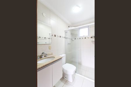 Casa de condomínio à venda com 184m², 3 quartos e 2 vagas