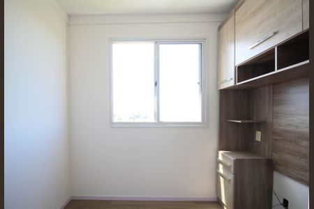 Apartamento para alugar com 41m², 2 quartos e 1 vaga Apartamento para alugar com 41m², 2 quartos e 1 vagaQuarto