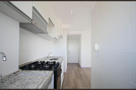 Apartamento para alugar com 41m², 2 quartos e 1 vaga Apartamento para alugar com 41m², 2 quartos e 1 vagaCozinha e Área de Serviço