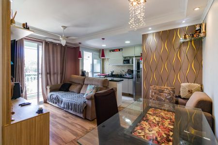 Apartamento à venda com 2 quartos, 55m² em Vila Andrade, São Paulo