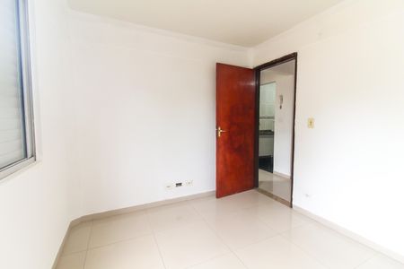 Apartamento para alugar com 45m², 2 quartos e 1 vaga Apartamento para alugar com 45m², 2 quartos e 1 vagaQuarto 1