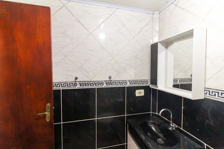 Apartamento para alugar com 45m², 2 quartos e 1 vaga Apartamento para alugar com 45m², 2 quartos e 1 vagaBanheiro