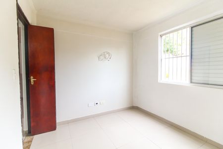 Apartamento para alugar com 45m², 2 quartos e 1 vaga Apartamento para alugar com 45m², 2 quartos e 1 vagaQuarto 2