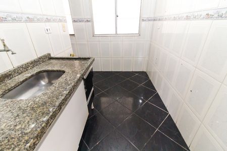 Apartamento para alugar com 45m², 2 quartos e 1 vaga Apartamento para alugar com 45m², 2 quartos e 1 vagaCozinha