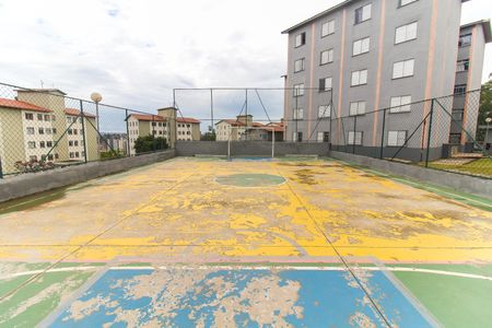 Apartamento para alugar com 45m², 2 quartos e 1 vaga Apartamento para alugar com 45m², 2 quartos e 1 vagaQuadra Esportiva