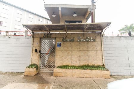 Apartamento para alugar com 45m², 2 quartos e 1 vaga Apartamento para alugar com 45m², 2 quartos e 1 vagaFachada + Placa