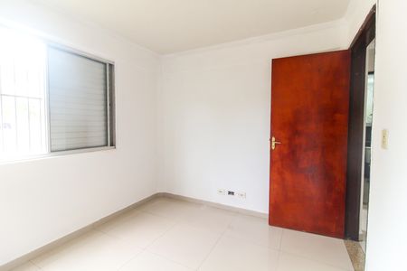 Apartamento para alugar com 45m², 2 quartos e 1 vaga Apartamento para alugar com 45m², 2 quartos e 1 vagaQuarto 1