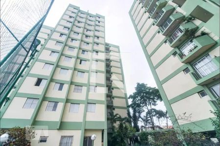 Apartamento à venda com 50m², 2 quartos e 1 vagaFachada