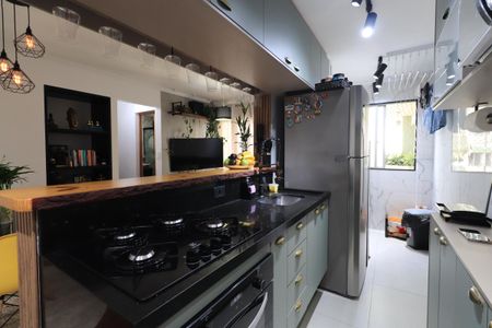 Apartamento à venda com 50m², 2 quartos e 1 vagaCozinha e Área de Serviço