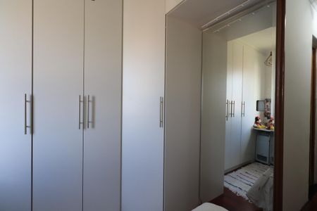 Apartamento à venda com 50m², 2 quartos e 1 vagaQuarto 2