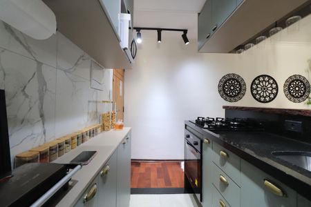 Apartamento à venda com 50m², 2 quartos e 1 vagaCozinha e Área de Serviço