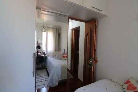 Apartamento à venda com 50m², 2 quartos e 1 vagaQuarto 2