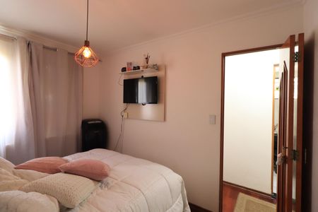Apartamento à venda com 50m², 2 quartos e 1 vagaQuarto 1