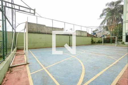 Apartamento à venda com 50m², 2 quartos e 1 vagaQuadra Esportiva