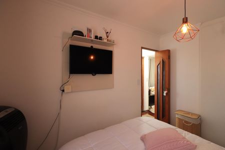 Apartamento à venda com 50m², 2 quartos e 1 vagaQuarto 1