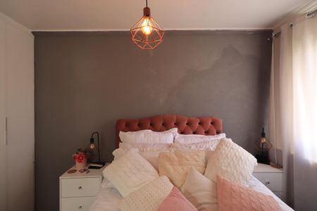 Apartamento à venda com 50m², 2 quartos e 1 vagaQuarto 1