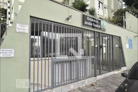 Apartamento à venda com 50m², 2 quartos e 1 vagaFachada