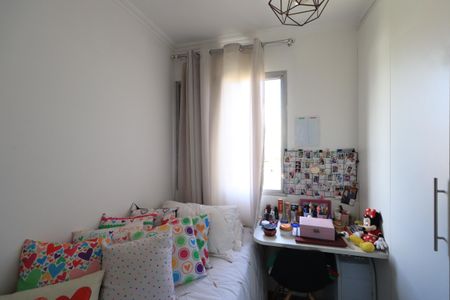 Apartamento à venda com 50m², 2 quartos e 1 vagaQuarto 2