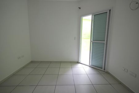 Apartamento para alugar com 70m², 2 quartos e 1 vaga Apartamento para alugar com 70m², 2 quartos e 1 vagaQuarto Suíte