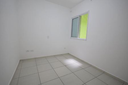 Apartamento para alugar com 70m², 2 quartos e 1 vaga Apartamento para alugar com 70m², 2 quartos e 1 vagaQuarto 1